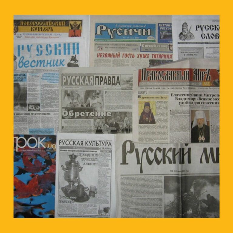 Russian independent newspapers