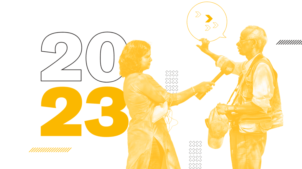 Annual Report
